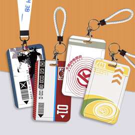 暗区突围黄卡蓝卡红卡套校园卡学生饭卡门禁地铁公交卡厂牌胸卡套