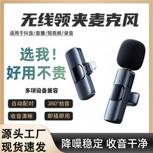 �羳���N��o���I�A�����L K1K9K15һ�϶�ֱ�������o���I�A�����L