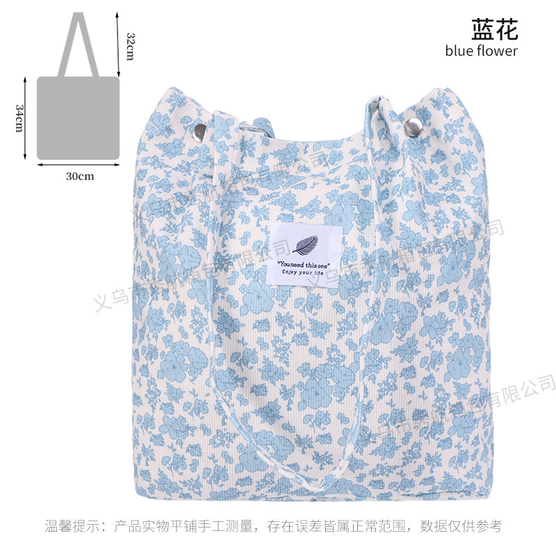 Bolso de lona de pana simple estilo ins Bolso de lona con doble hombro Bolso de almacenamiento de viaje Bolso femenino Bolso de hombro