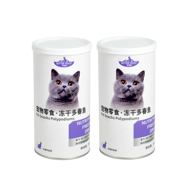 Pet snack embalaje fábrica de papel cilíndrico personalizado latas de papel de tapa fácil de tirar fábrica de envasado de alimentos cilíndrico de sellado