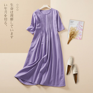 �ļ��¿��B��ȹ �B��ȹ��ˇɭϵ�r���L�������L���ɫ�@���L�۴�