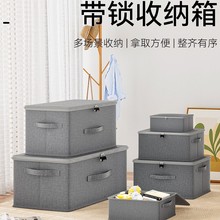 �羳���w���·��ռ{���ռ{����ۯB���Î��w��̖���i�ܴa������