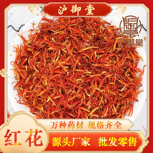 ��ș�����l���t�� �½��t�� ���~�t�����_