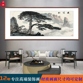 国画;现代装饰画;油画