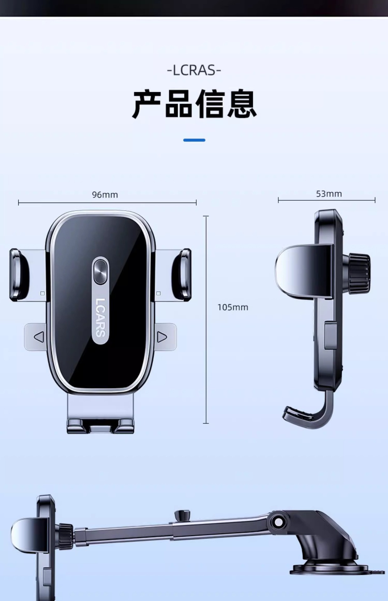 Mobile Phone Car Mount 2026 New Model for Dashboard, In-Car Navigation Fixed Suction Cup Universal Support Stand