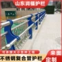 定制隔离道路桥面护栏