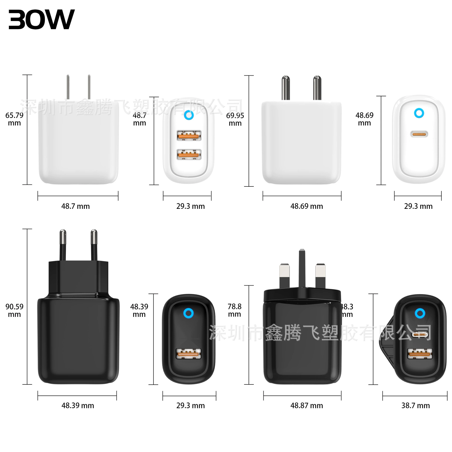 Оптовая продажа от производителя: пластиковый чехол для зарядного устройства с подсветкой, доступны европейские, американские, индийские, австралийские и британские вилки, один USB, USB+C, двойной USB