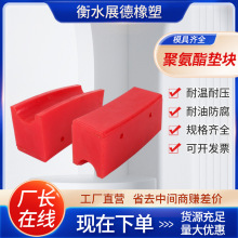 �۰����|�K �۰������_�|�K ��ע�;۰����|�KPU��ĥ�|�K��ײ�|�K