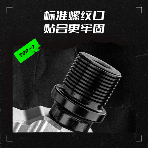 ENLEE mountain bike pedals, high strength, enlarged and widened anti-slip pedal bearings, DU Peilin 28 nails