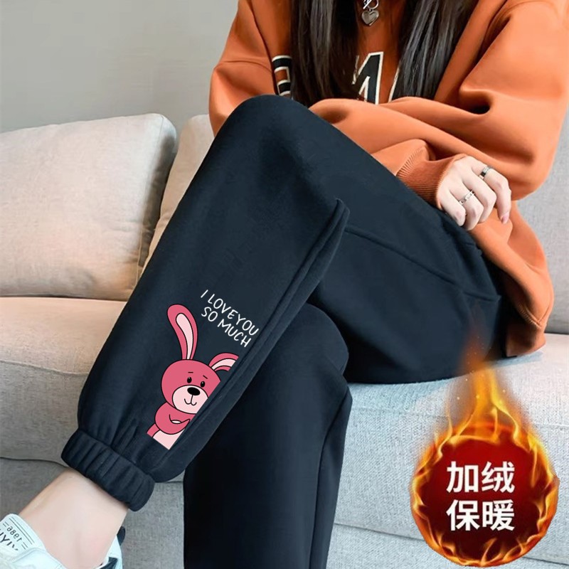 핑크 토끼 레깅스와 벨벳 블랙 팬츠