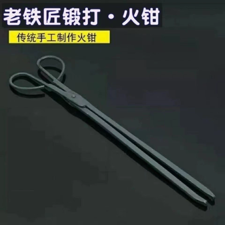 Старомодный кованый санитарии мусора пикап зажим барбекю зажим углерода сельских бытовых угля спичка пожарная струбцина