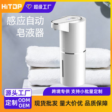 �F؛�����ԄӸБ�ϴ��Һ��Һ���Ƶ�N�l��ʽ�ɱڒ�С������ϴ�֙C