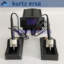 ERSA 0IC2205VIT ��̨ 230 VAC 120W 450&deg;C i-CON MK2 ϵ��