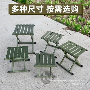 New Thickened Portable Backrest Folding Stool Outdoor Folding Backrest Chair Fishing Camping Storage Ornament