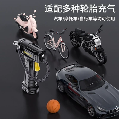 Car supplies cross-border car: Hava nasosu