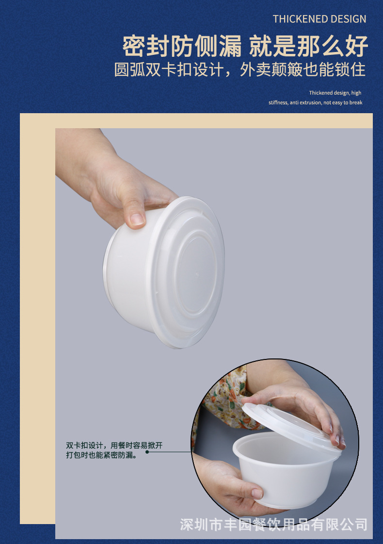 700详情_08.jpg