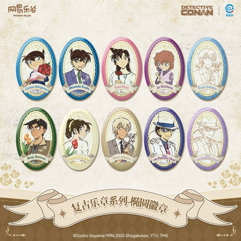 Коллекционная медаль Detective Conan серия ретро музыка снежная тень радуга свет зеркало фантом трюк холодильник магнит папады