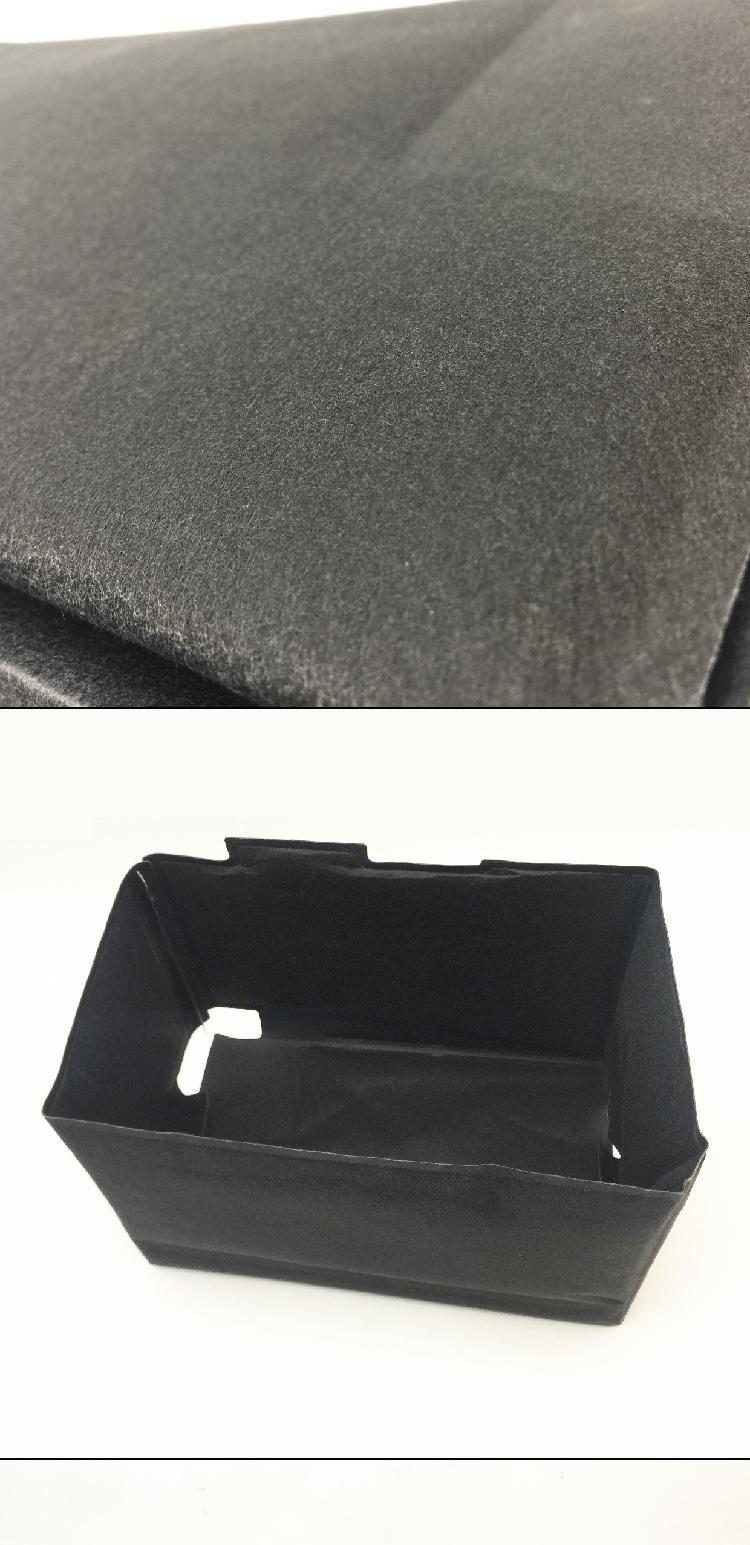 Suitable for Volkswagen Lavida Golf Magotan Car Battery Protective Cover Thermal Insulation Cotton Cover Battery Antifreeze Cotton Box Cover