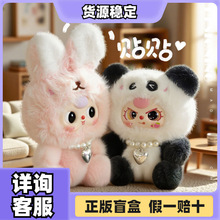 �����q�������ĉ������l�wë�qä�пɐ��Ȍ���ż�����������