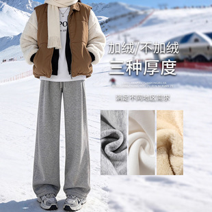 灰色加绒运动裤女秋冬季保暖棉裤外穿羊羔绒加厚卫裤小个子阔腿裤-阿里巴巴