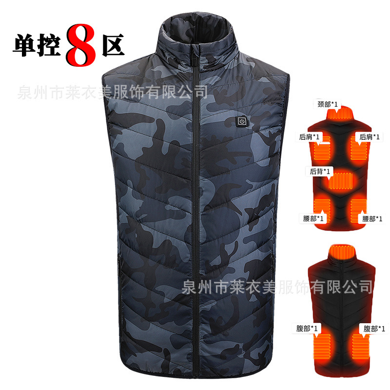 跨境专供全系列冬季立领温控发热马甲男保暖背心智能加热服|undefined