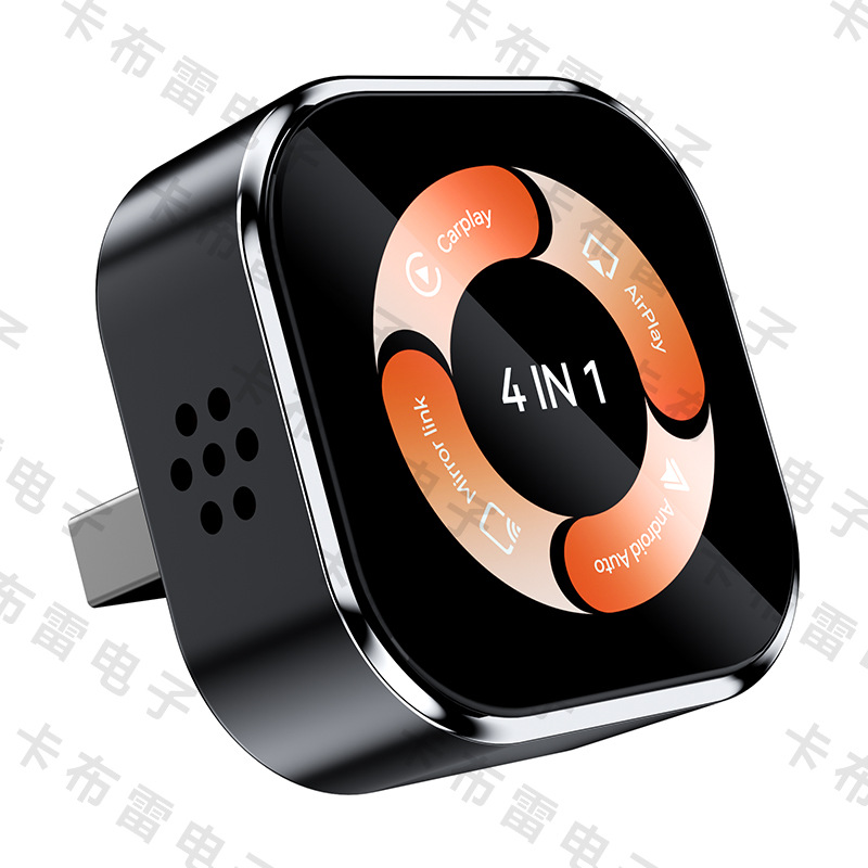Cross-Border Hot-Selling Carplay Wireless Converter 4-in-1 Car Interconnect Mirror Screen Projection Smart Carplay Box