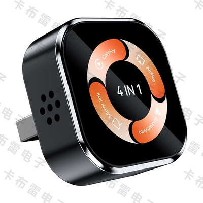 Simsiz CarPlay və Android Auto: Car Interconnect Mirror Screen - q1a-black-gradient-ring-metal-glass-apple-android-mirror-screen-projection-android-auto-four-in-one-carplay-box-is-only-suitable-for-overseas-systems