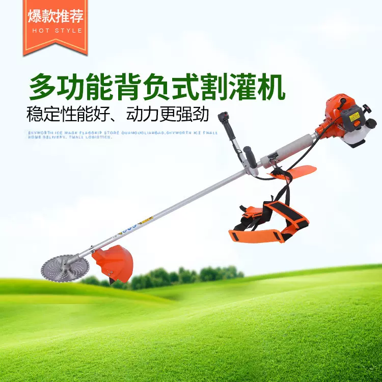 多功能G45L肩挂式割灌机除草松土收厂家批发收割旋耕割草机家用