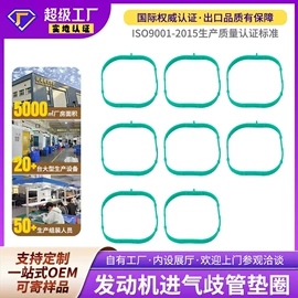 车身及附件;其他汽车改装;气门及部件