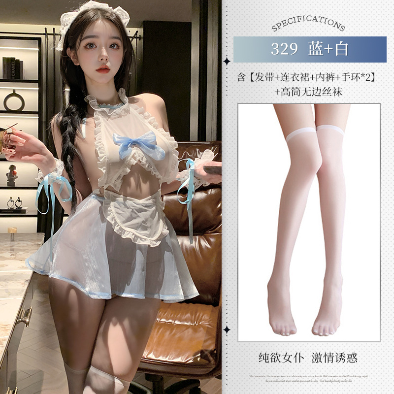 블루(헤드기어+드레스+속바지+소매*2)+W1 화이트