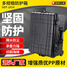 �羳����pp���Ϲ����� 22��GDT��ȫ����Ӱ���ķ�ˮ���˷���������