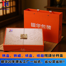 ��؛�Y��ͨ�ö�؛���_�TӲ�в��~�Y�а��b�ߙn��Ʒ���ֶY�YƷ����