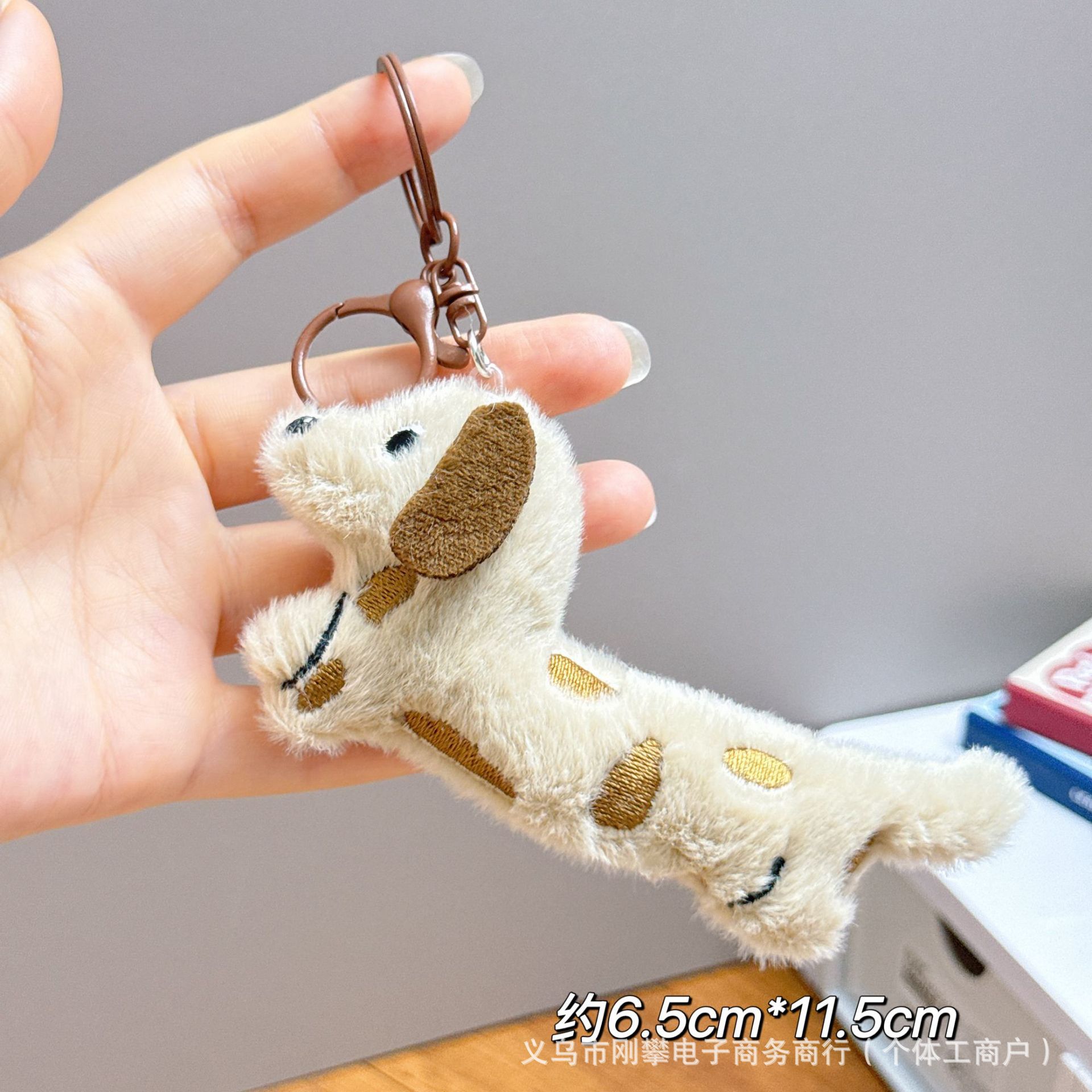 义乌市信兔电子商务商行""