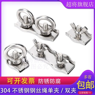 304���P䓆ΊA�p�A 䓽z�K���� ������ĸ���h�o���i���� �����^