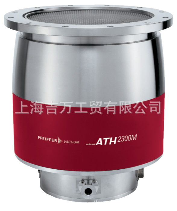德国普发 ATH 2300 MT 5 轴磁悬浮涡轮分子泵 真空泵