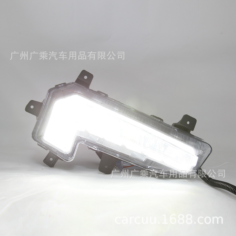 Adecuado para Chevrolet 16-18 mairui Bao XL luz diurna Luz de niebla luz antiniebla