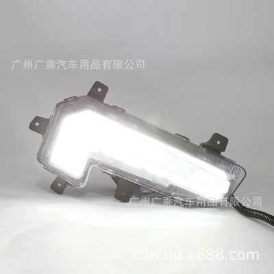 Suitable for Chevrolet 16-18 Gündüz işıqları