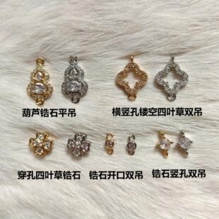 �~����18K�Z��k��ʯ�B��Ƭ���z�c�����\�NƤ�Ʒ����\���S��