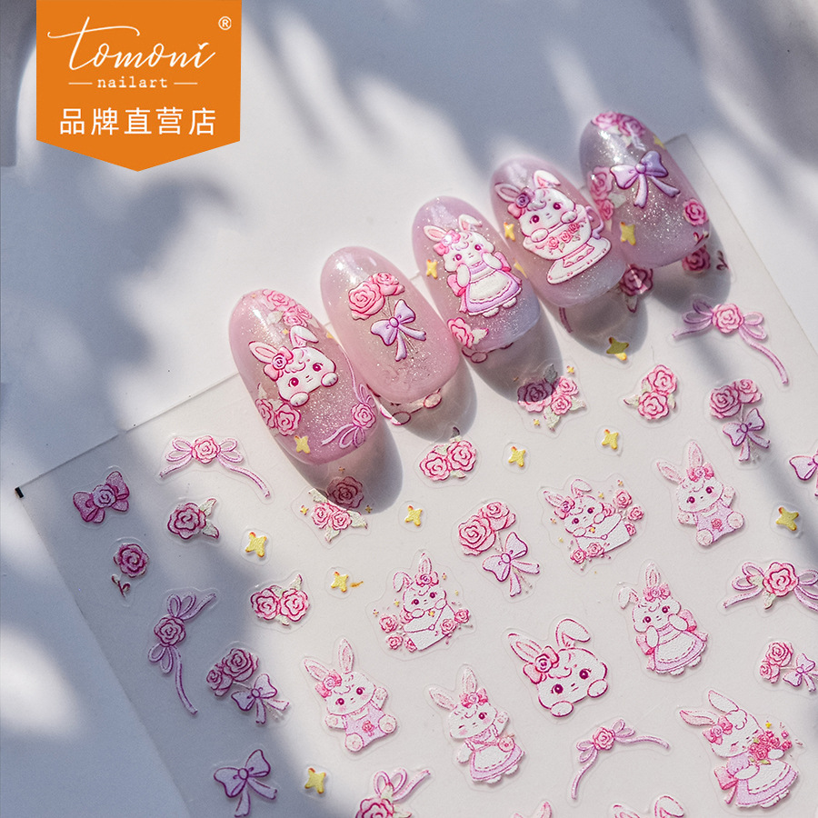 Nail stickers