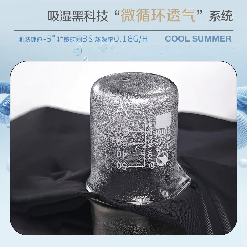 Мужские летние шорты, спортивные пляжные штаны для баскетбола с breathable quick-dry шёлком для отдыха