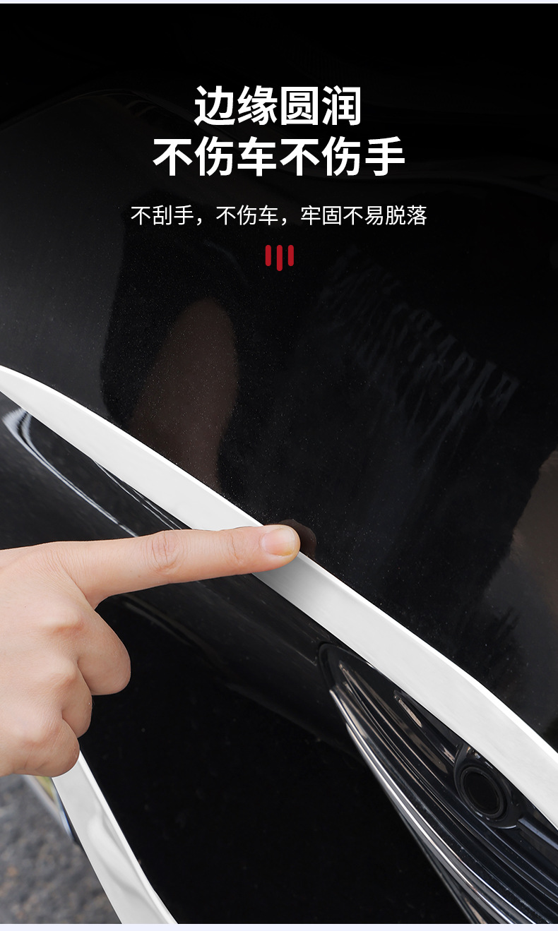 Suitable for 24-25 Models of Mercedes-Benz E-Class E300L Front Bumper Bright Strip Electroplated Decorative Strip E260L Anti-Collision Protection Strip Modification