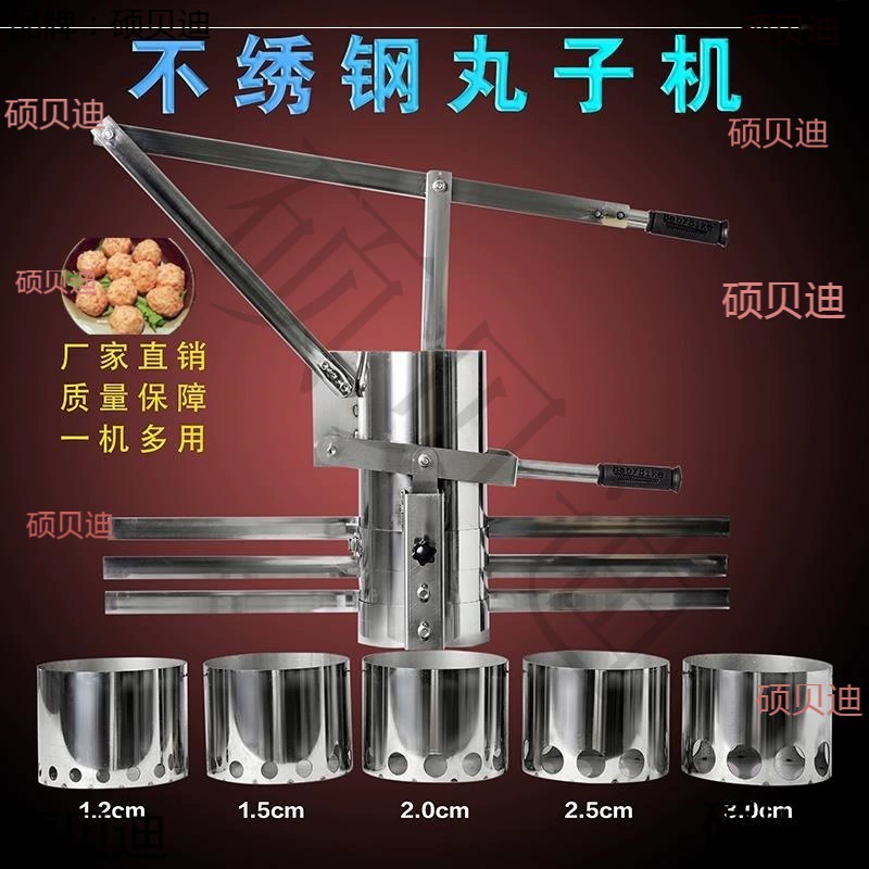Нержавеющая сталь ручной фрикадельки пористый репа фрикадельки рыбные фрикадельки коммерческие многофункциональные картофельные фрикадельки другие