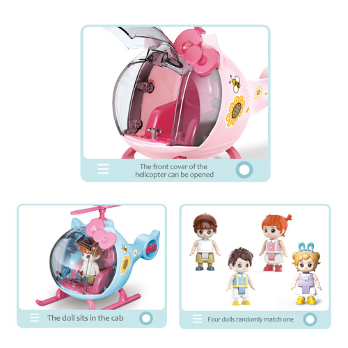 Cross-border children and girls play house cartoon airplane helicopter model doll doll doll toy set wholesale