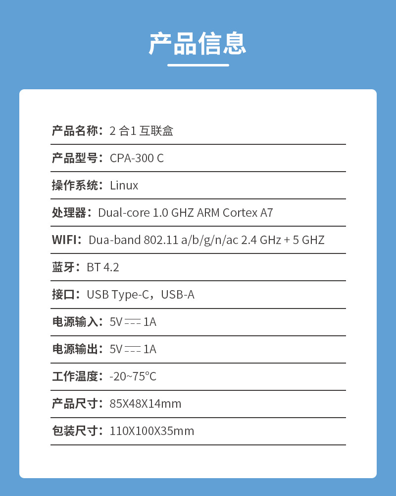 O1CN01gd0IM71fATbhZLPDd_!!2215134973966-0-cib.jpg?__r__=1675329158255