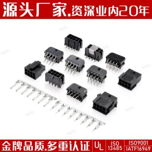 ���a��� 3.0�g�� Ī��Molex 43025-0400 �z�� 늳ؽӲ�� �B����