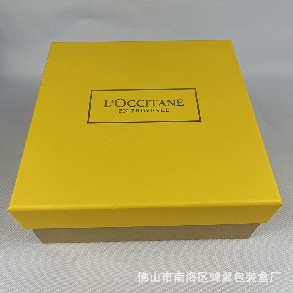 오슈 대형 상자 20*20*8.3*유로