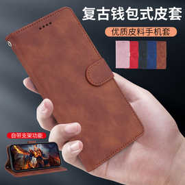 适用vivoS30promini手机壳S30新款防摔V2465A手绳翻盖皮套商务男