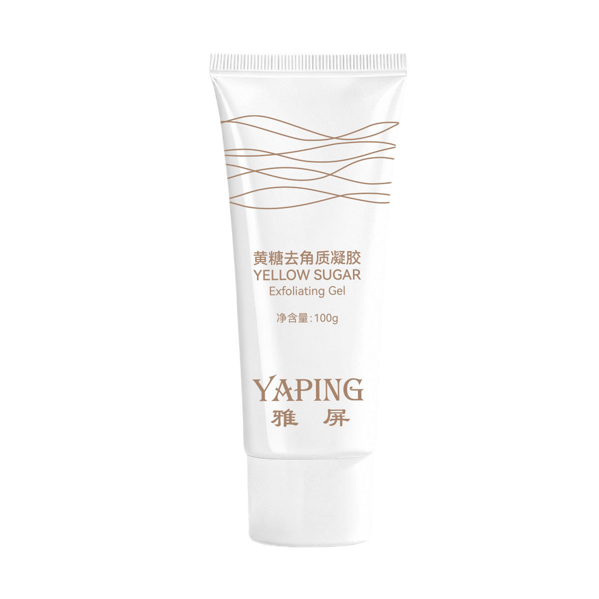 Yaping azúcar amarillo exfoliante gel limpio profundo refrescante no tenso no seco humectante rejuvenecimiento facial fábrica de molienda image 6