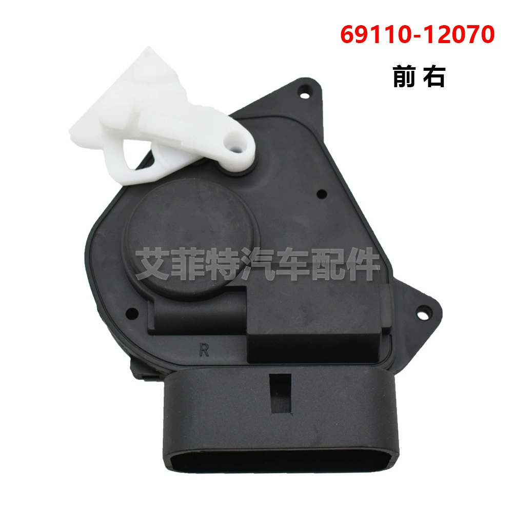 Правая блокировка двери 69110-12070 69120-12070 Применимо для Toyota Corolla 2000-2008