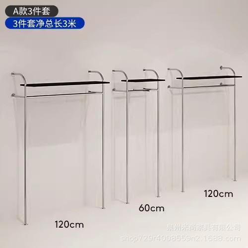 총 길이가 3 미터 인 3 피스 세트